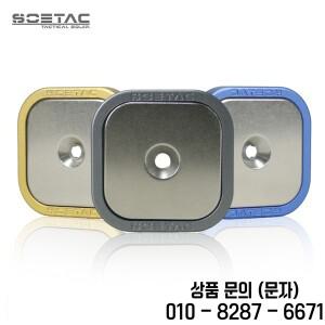 IDPA 사격 경연 대회용 마그네틱 탄창 파우치 신형 사각형 인서트 빠른 배치