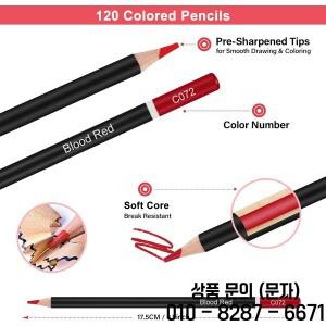 42/73/146 팩 드로잉 스케치 세트 3색 흑연 목탄 연필 포함 음영 블렌딩에 이상적