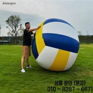 78.74인치 풍선 대형 Pvc 배구 비치 볼 유치원 야외 장난감 홈 파티 소품 NewHappy