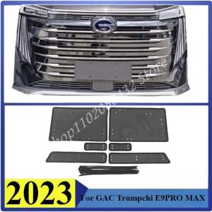 곤충 방지 공기 흡입구 보호 커버 Airin Insert Net Vent Racing Grill For GAC Trumpchi E9PRO MAX 2023