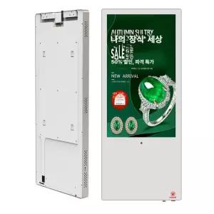 실내 디지털 광고판 전광판 광고 세로 라이팅패널 가로화면 배터리 광고게시판 입간판 조명