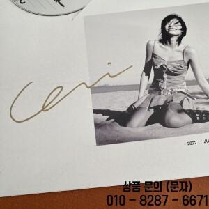 Lexie 사인 서명 앨범 The Happy Star 중국어 버전 가수 CD 선물 컬렉션 수집품 2023