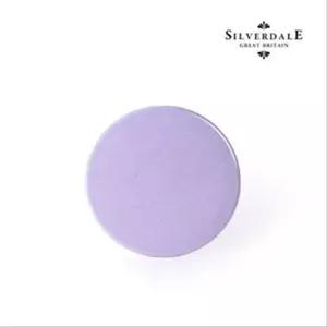 실버데일 아리멘티 코스터 라일락 찻잔받침