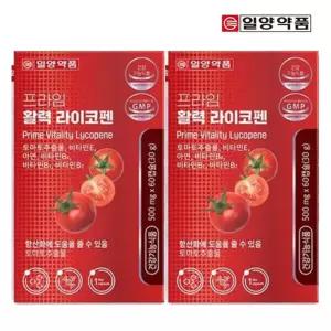 라이코펜 토마토 항산화 레시틴 활력 비타민B 비타민E 아연