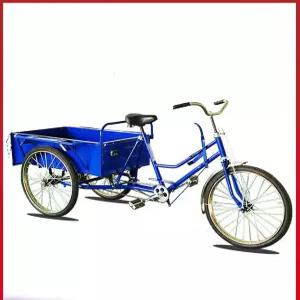 화물 캐리어 바이크 짐 경량 버킷 수레 자전거 트레일러