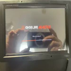 아이나비 마하2 네비게이션