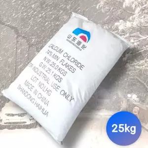 공업용 염화칼슘 후레이크 산업용 25kg 제설용 염화칼슘 대용량 부자재 방지제 계단용 미끄럼 장비 설비