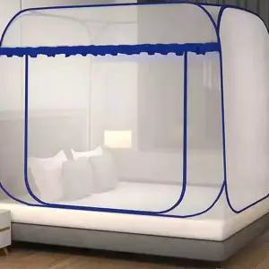 원터치 모기장 접이식 텐트형 사각 침대 모기장 여름