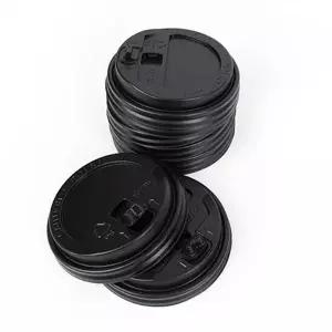 커피종이컵 일회용종이컵 뚜껑 뜨거운 커피 12 16온스용 20P