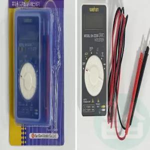 위아리턴 디지털 멀티 테스터기 누전수리 콘센트교체 누전검사 전기검사