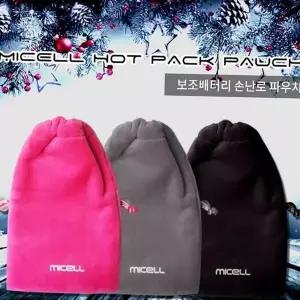 핫 파우치 부드러운 따뜻한 휴대용 스웨이드 파우치 겨울용 데일리 겨울 배터리 여행용 보조 전자 난로