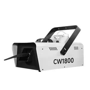 대형 스노우머신 축제 특수효과 눈뭉치 회전 스키장 웨딩 특수 효과 썰매장 눈송이 조설기