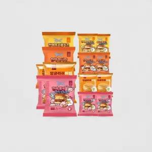 한맥 햄버거 냉동 간편식 불고기 치즈 잉글리쉬머핀 아침 대용 식사