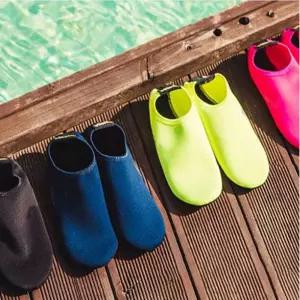 해수욕장 수영장 물놀이용 아쿠아삭스 남자 여자 공용 물놀이 신발 커플 워터슈즈 아쿠아슈즈