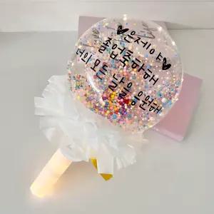 제이나파티앤벌룬 구슬풍선 꽃다발 LED 어린이집 졸업식 꽃다발 유치원 수료식 학예회 공연 발표회 단체 선