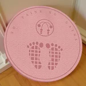 안마 의자 매트 2세트 방음 거실 원형 카페트 덮개 다용도 줄넘기