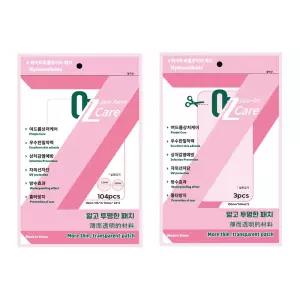 오즈케어 여드름 상처 패치 습윤밴드 점뺀후 혼합원형 104매 52매 사각 3매