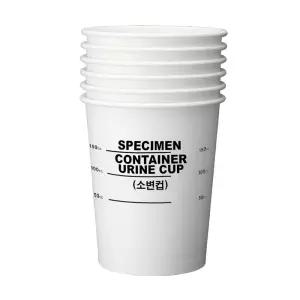 오케이워터 소변 종이컵 팔백개 병원컵 검사용 일회용 검사 의료용