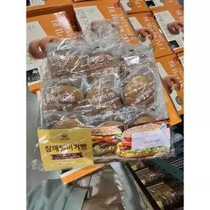 코스트코빵 신라명과 참깨 햄버거빵 70g 18개 수제 버거 번 매장용 코스트코햄버거