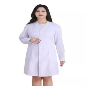 화학실험복 의사가운 빅사이즈 실습 위생가운 긴팔