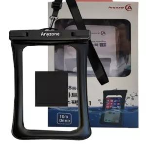 스마트폰 암밴드 스마트폰방수케이스 스마트폰방수팩