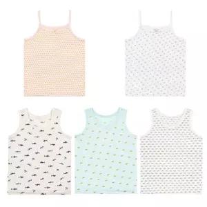 삐삐롱 26 S/S 아동 유아 초등학생 여름 시원한 민소매 속옷 인견 런닝