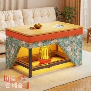 라하 가정용화로테이블 이동식 화로대 불판 캠핑 화로