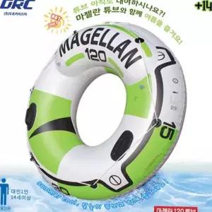 물놀이 DUC 마젤란 튜브 120CM