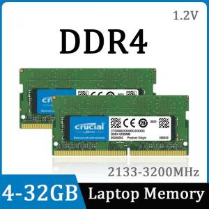 메모리아 DDR4 4GB 32GB 16GB 8GB 2133M 호환Hz 3200MHz 2666MHz 노트북 램 SODIMM 인텔 호환 및 AMD용 1.2