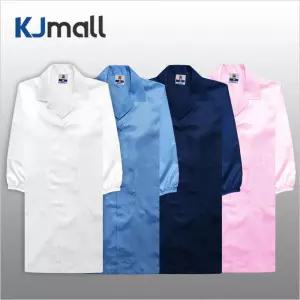 KJ 제전복 방진복 - 가운