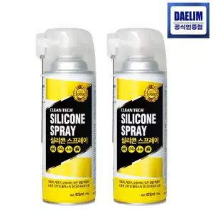 크린텍 실리콘스프레이 420ml 2개 자동차 고무 플라스틱복원제 윤활 오일 차량용 뿌리는 코팅제