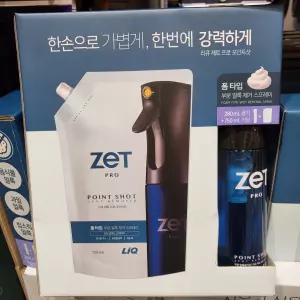 리큐 제트 프로 포인트샷 얼룩제거제 280ml + 리필 750ml