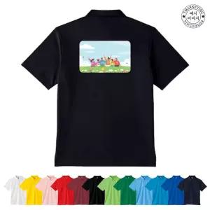 ATCF-273 글리머 카라티 단체 주문 가족티제작 (무료 인쇄 변경)