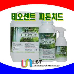데오센트 500ml 피톤치드 스프레이/공기탈취/섬유탈취