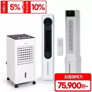 한경희 이노크아든 에어쿨러 파워 냉풍기 저소음 가정용 업소용 모음