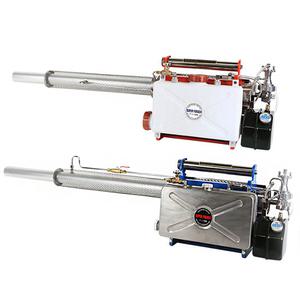 태흥 연무,연막겸용 휴대용 연막소독기 TH130A/TH150B 벌레 살충 방제