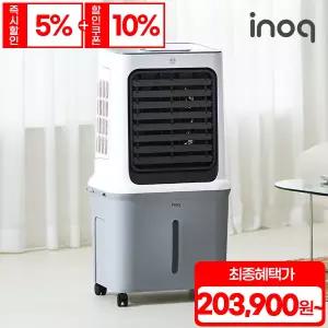 35L 대용량 폭포 얼음 3면 파워 냉풍기 간편한 분리세척 가정용 업소용