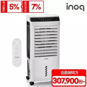 이노크아든 40L 대용량 이동식 에어쿨러 3면 파워 냉풍기 업소용 공업용