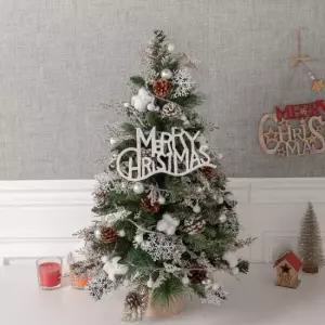 플라워트리 크리스마스 미니트리 워머 LED 위트니틴 75cm 완제품