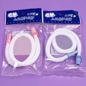 초등 리듬악기 준비물 멜로디언 호스 4개세트 교육용 음악 수업