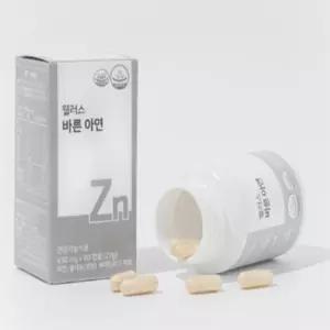 유쎌스토어 아연 450mg x 60캡슐 남성아연