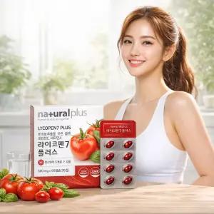 라이코펜7 플러스 500mg x 60캡슐 토마토 아연 셀렌 영양제