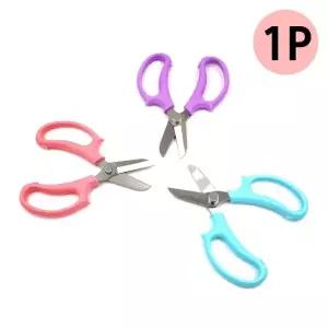 F1 원예용 미니 꽃 가위