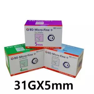 펜니들 주사침 주사바늘 일회용 인슐립주입용 인슐린 마이크로파인 [m97920C]