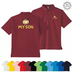 TCF-275 기능성 카라티 소량 제작 가족티셔츠제작 (무료 인쇄 변경)