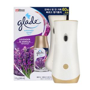 그레이드 자동분사 기기+방향제 2개 라벤더&바닐라 세트 자동분사기 방향 탈취