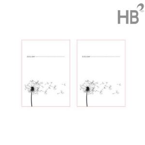 기성 약분포지 투명지 민들레 소 6포 200매 약포지 약봉지 약봉투