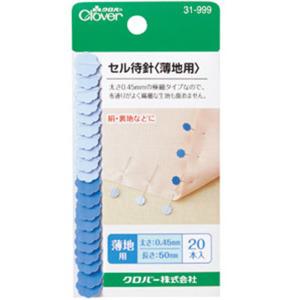 일본크로바 플라워시침핀 - 얇은원단용 (31-999)/시침핀/퀼트부자재