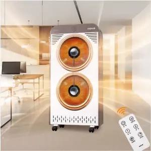 [사파이어]인더스 2구 하이라이트 업소용 대형 전기히터 (IN-HH2220)