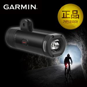 가민 바리아 UT800 라이트 800루멘/기흥